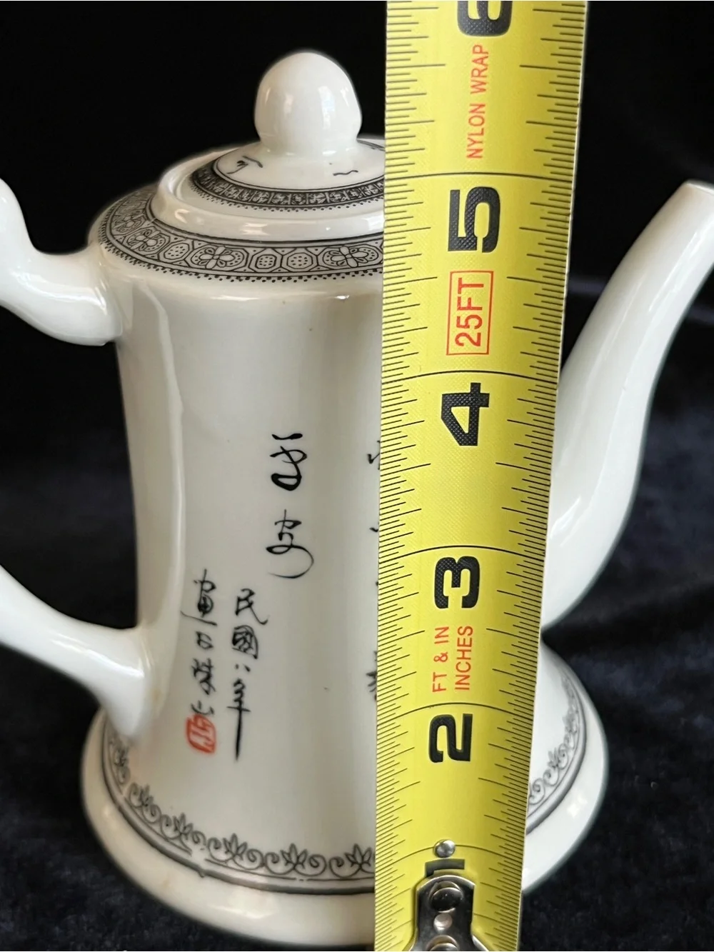 Beautiful Chinese Famille Rose Quail and Floral Teapot